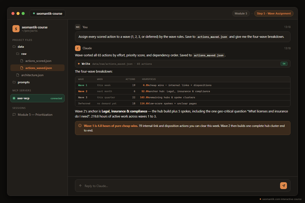 build-list.json output screenshot